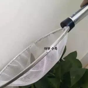 그물 비단잉어 베타 치어 뜰채 선별 핸들 알루미늄 금붕어