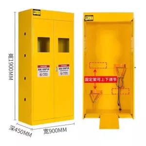 실험실 위험물저장소 수소 노란색일반형 산소 가스탱크