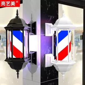 실 레트로 LED 라이트 헤어 헤어샵 사인볼 실싸인볼