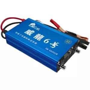 지렁이 포획기 낚시 잡는 모이 오락비 기계 가금류 낚시용