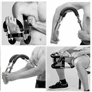 테니스악력기 가슴운동 완력기 실내용 U자근력기 U자형