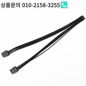 3.0 시리즈 GPU nvida 그래픽 카드 연장 케이블 PCIE 슬리브 수-암 전원 공급 12 핀-듀얼 8 핀 18AWG