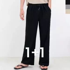 [하프클럽/]와이드 스판 남성 슬림 빅사이즈 밴딩팬츠 밴딩바지