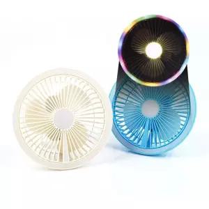 책상용선풍기 테이블 탁상용 충전식 LED 캠핑작업선풍기 캠핑선풍기 탁상용