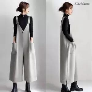 [엘드마마] 잭클린 모직 점프 수트