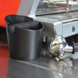 커피 찌꺼기통 스탠드넉박스 박스 퍽통 원두 홈카페 페넉 바리스타 가루 형넉 찌꺼기 넛박스