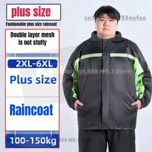 플러스 사이즈 레인 팬츠 세트 오토바이 라이딩 스플릿 레인 코트 긴 전신 비바람 방지 레인 세트 6XL