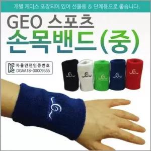 GEO손목밴드중 손목밴드 스포츠밴드아대손목보호대손 WEDD2CD