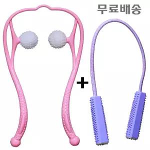 목지압기 마사지기 승모근 어깨 스트레칭 로프 밴드 오십견 운동nk39