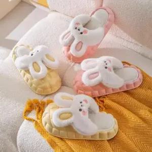 귀여운 여자 방한 토끼 털 슬리퍼 보온 토끼 실내화 WEE70F2