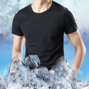 기능성 남성 메쉬 아이스 반팔티 쿨링 냉감 티셔츠 WEED483