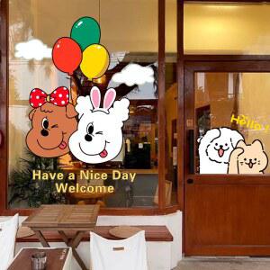 카페스티커 강아지 스티커 유리 그림 시트지 귀여운 커피숍 창문