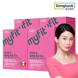 [동국제약] 마이핏 엠머밀 파로 효소 30개입 4박스