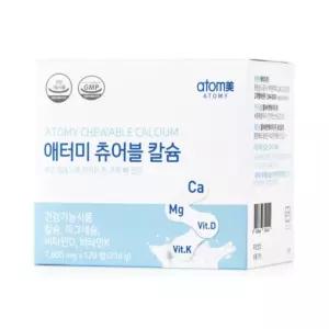 애터미 츄어블 칼슘 씹어먹는 Ca Mg 에터미 골다공증 아토미 에토미 약2개월분 MJ