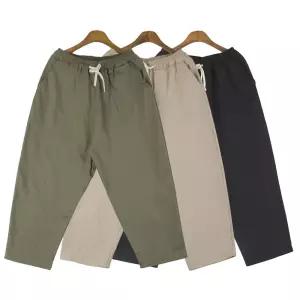 남자마바지 남자통바지 남성마바지 마통바지 220357