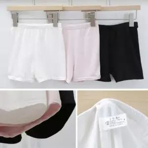 아동바지 기본 아동속바지 2p세트