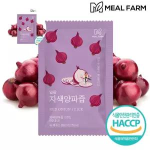 원물100% 밀팜 자색양파즙 30개입 NFC공법순수착즙