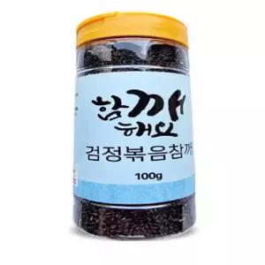 명식품본사 검정 볶음참깨 소포장 100g, 1개