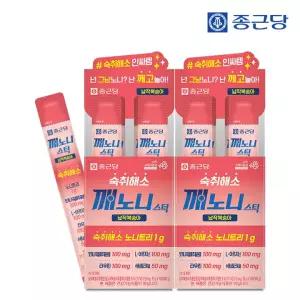 깨노니 숙취해소 젤리 스틱 납작복숭아맛 10포 2박스 / 헛개나무 노니 타우