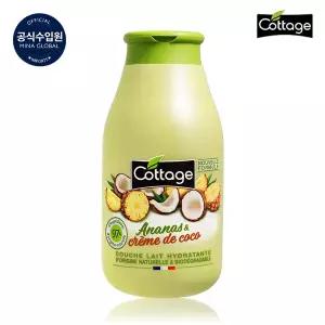 [26년 5월까지] 코티지  파인애플 코코넛크림 모이스처 샤워밀크 250ml 1개
