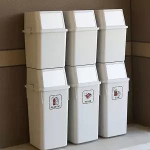 적층 분리수거함 다용도 깔끔한 쓰레기통 분리수거함 60l 재활용 모듈형 3단 분리형 뚜껑형 생활