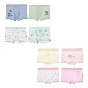 프렌즈쿨 남아여아 주니어 드로즈팬티 4개세트 아동