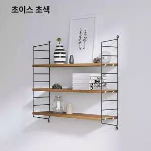 스트링 선반 수납장 수납선반 벽선반 선반장 철제선반 다용도선반 시스템선반 랙선반 3단선반