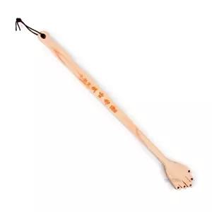 고품질 순수편백 사랑의효자손가락 놋그릇 소코뚜레 소뚜레 복조리 등긁개 죽비 대나무효자손 목각 WFHW1R