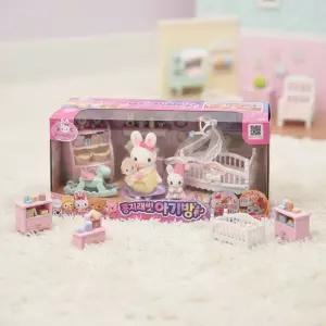 원앤원 콩지래빗 아기방 소꿉놀이 장난감 인형 침대 피규어 토끼 미니어처 베이비룸 캐릭터