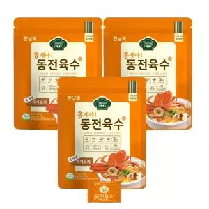 한닢쿡 코인육수 동전육수 홍게맛x 3팩