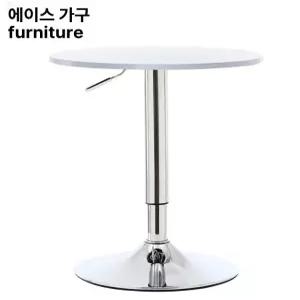 리프팅 원형 칵테일 라운드 스탠딩 가정용 테이블