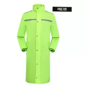 판초우의 방풍 롱코트 방수 우비 비옷 배달 남여공용 라임그린