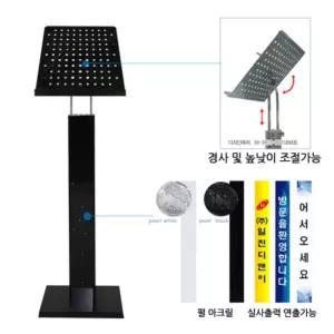 국산 각도x높이조절 고급형 카다로그 거치용 스탠드 블랙1 잡지랙 비치용 기업