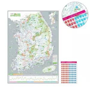 우리나라 100대 명산 지도 핀스티커 전국 관광 여행 등산 백두대간 트래킹 코스 목표 기록
