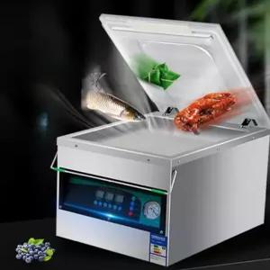 진공포장기 압축 실링기 밀봉기 수축 산업용 포장가 밀봉 씰링기