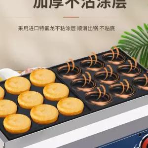 계란빵기계 상업용 디저트 제조기 메이커 빵 간식