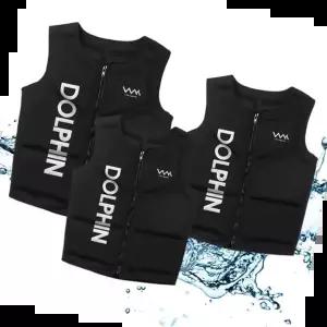 성인용구명조끼 국내제작 돌핀 네오프렌 경량 구명조끼 성인 낚시