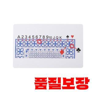 포커 마술 표시된 스트리퍼 데크 플레잉 카드 클로즈업 거리 착시