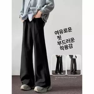 남자빅사이즈슬랙스 부츠컷 트레이닝 플레어 팬츠 나팔바지 키큰남자 빅사이즈
