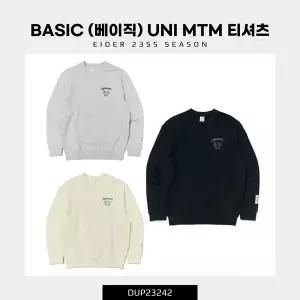 [아이더](하남점)[23SS] BSIC (베이직) UNI MTM 티셔츠 (베이직 공용 맨투맨 티셔츠) / DUP23242A