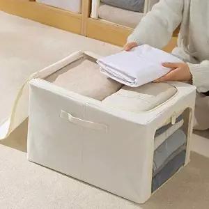 리빙박스 49L 아이보리 옷수납함 이불수납함 (KYR-WFB2536)