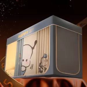 침대 난방텐트 암막 난방 겨울 싱글 방한텐트 커튼 수면