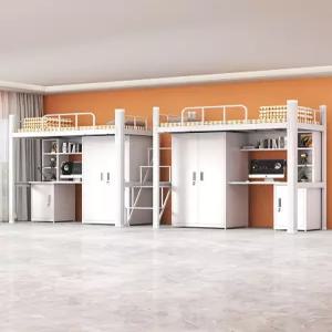 철제 벙커침대 프레임 수납 학생 이층 계단 자취