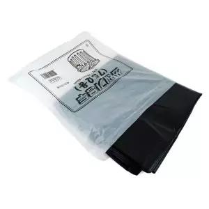 업소쓰레기봉투 비닐봉지 50매 학교 검정 75L 식당 휴지통비닐