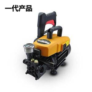 전자동 고압 세차기 220v 가정용 전동 모터 세척기 펌프