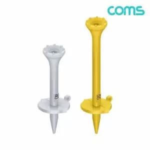 COMS 높이조절 골프티