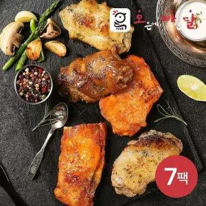 [오빠닭] 오븐구이 순살닭다리 5종 7팩 골라담기