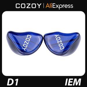 COZOY D1 IEM 10mm 그래핀 다이어프램 듀얼 마그네틱 회로 캐비티 다이내믹 유선 인이어 이어폰