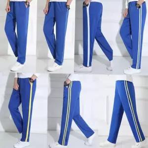 체육복 파란색 츄리닝 바지 7종 교복 생활복 스쿨룩