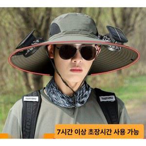 태양광 모자선풍기 USB 그레이 썬캡 충전식 쿨링 깊은 선풍기모자 1개